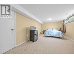 78 Melchior Drive, Toronto, ON M1E3W5 Photo 24
