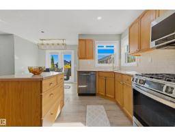 8903 176 Av Nw, Edmonton, AB T5Z0A7 Photo 15