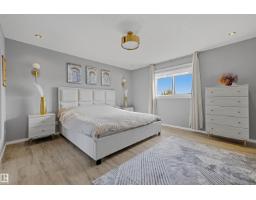 8903 176 Av Nw, Edmonton, AB T5Z0A7 Photo 22