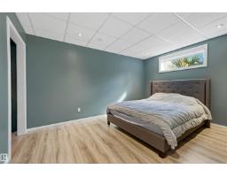 8903 176 Av Nw, Edmonton, AB T5Z0A7 Photo 32