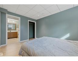 8903 176 Av Nw, Edmonton, AB T5Z0A7 Photo 33