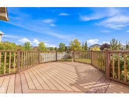 8903 176 Av Nw, Edmonton, AB T5Z0A7 Photo 35