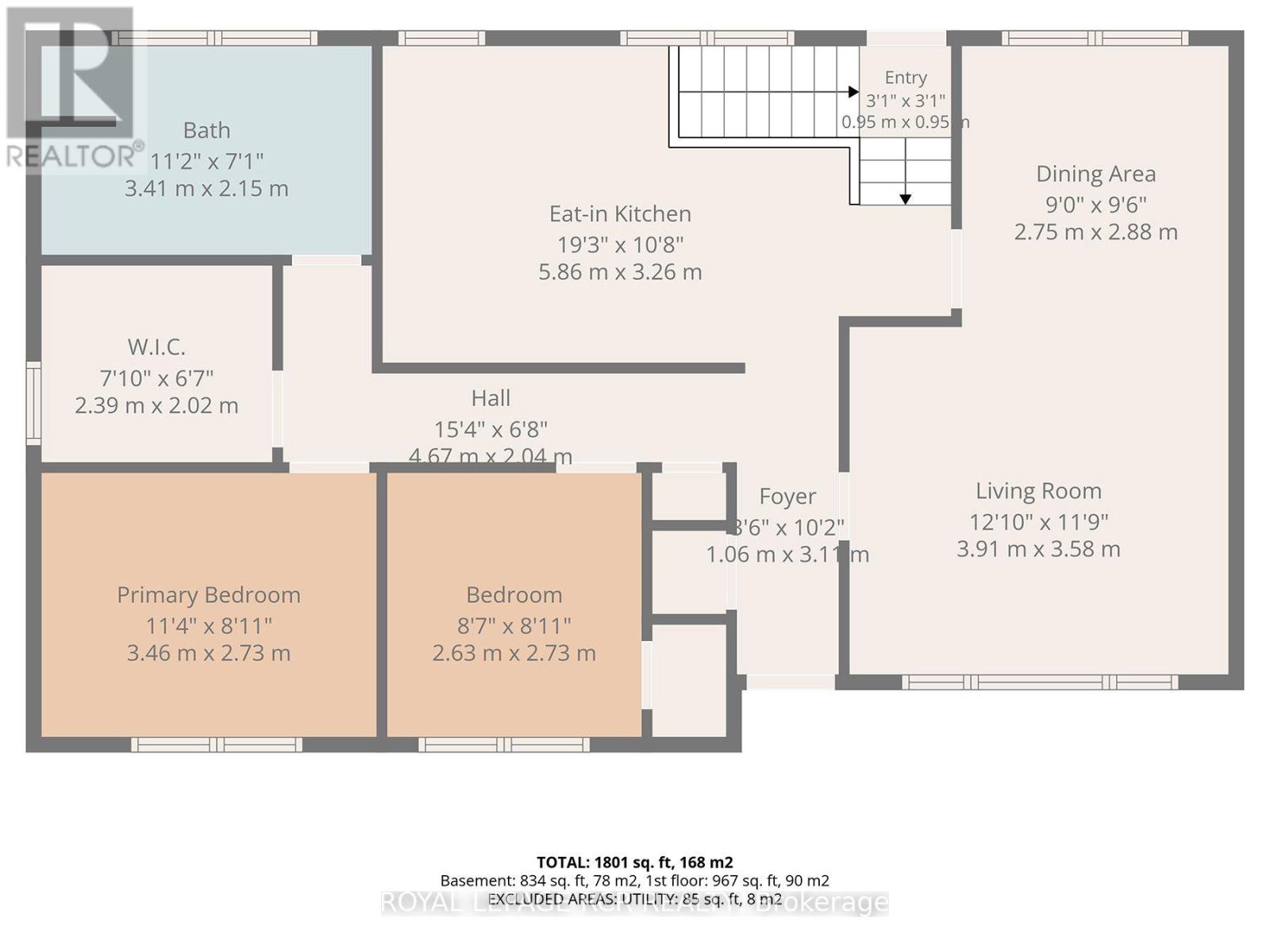 18 OAK STREET - 33