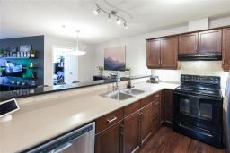 Laundry room - 127 230 Fairhaven Road, Winnipeg, MB R3P1A4 Photo 6