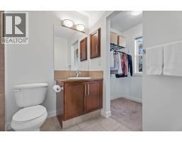 103 Panatella Road Nw, Calgary, AB T3K0S7 Photo 24