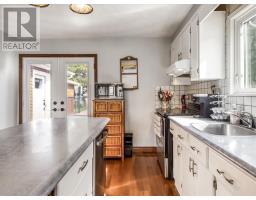 4474 Tate Boulevard, Val Therese, ON P3P1S8 Photo 13