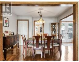 4474 Tate Boulevard, Val Therese, ON P3P1S8 Photo 14