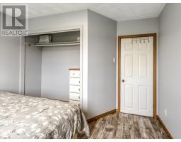 4474 Tate Boulevard, Val Therese, ON P3P1S8 Photo 21