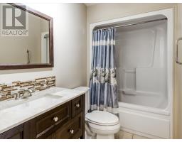 4474 Tate Boulevard, Val Therese, ON P3P1S8 Photo 22