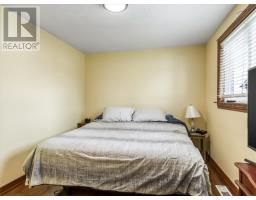 4474 Tate Boulevard, Val Therese, ON P3P1S8 Photo 23