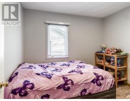 4474 Tate Boulevard, Val Therese, ON P3P1S8 Photo 25