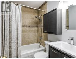 4474 Tate Boulevard, Val Therese, ON P3P1S8 Photo 27