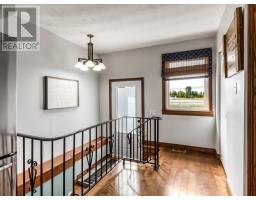 4474 Tate Boulevard, Val Therese, ON P3P1S8 Photo 8