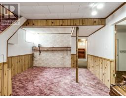 2650 Falconbridge Highway, Garson, ON P3L1K6 Photo 12