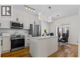 4pc Bathroom - 11 Skyview Point Heath Ne, Calgary, AB T3N0L7 Photo 10
