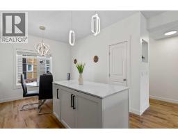 4pc Bathroom - 11 Skyview Point Heath Ne, Calgary, AB T3N0L7 Photo 11