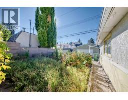 Recreational, Games room - 435 51 Avenue, Calgary, AB T2V0A2 Photo 12