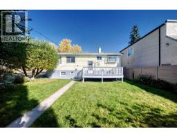 Laundry room - 435 51 Avenue, Calgary, AB T2V0A2 Photo 14