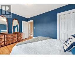248 Highfield Street, Moncton, NB E1C5R2 Photo 19