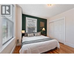 248 Highfield Street, Moncton, NB E1C5R2 Photo 21