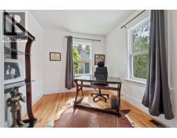 248 Highfield Street, Moncton, NB E1C5R2 Photo 23