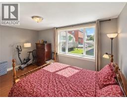 92 Albert Street, Sussex, NB E4E1K5 Photo 19