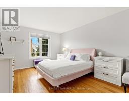 455 Kintyre Private, Ottawa, ON K2C3M9 Photo 15