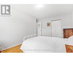 455 Kintyre Private, Ottawa, ON K2C3M9 Photo 18