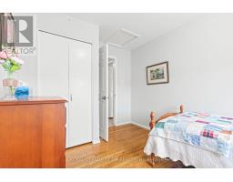455 Kintyre Private, Ottawa, ON K2C3M9 Photo 19