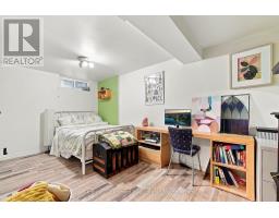 706 Willis Street, Kingston, ON K7M6H3 Photo 32