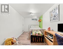 706 Willis Street, Kingston, ON K7M6H3 Photo 33