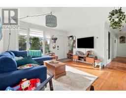 706 Willis Street, Kingston, ON K7M6H3 Photo 6