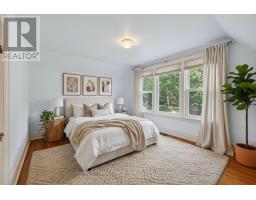 3 Downes Avenue, Prince Edward County, ON K0K2T0 Photo 31