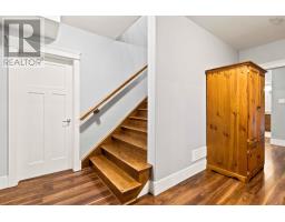 67 Glencairn Avenue, Fall River, NS B2T0G8 Photo 27