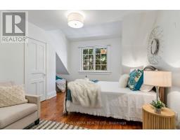 8 Hillingdon Avenue, Toronto, ON M4C3H7 Photo 10