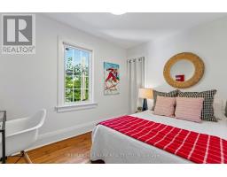 8 Hillingdon Avenue, Toronto, ON M4C3H7 Photo 12
