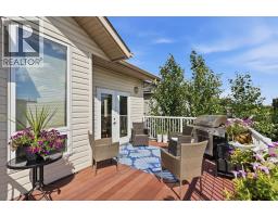 5909 62 Avenue, Ponoka, AB T4L1J5 Photo 34