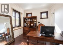 2509 Mcbain Avenue, Vancouver, BC V6L2C5 Photo 8