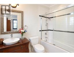 2509 Mcbain Avenue, Vancouver, BC V6L2C5 Photo 16