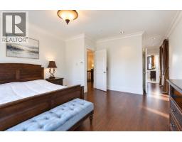 2509 Mcbain Avenue, Vancouver, BC V6L2C5 Photo 13