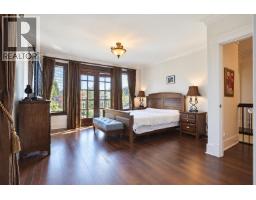 2509 Mcbain Avenue, Vancouver, BC V6L2C5 Photo 31