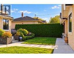 2509 Mcbain Avenue, Vancouver, BC V6L2C5 Photo 36