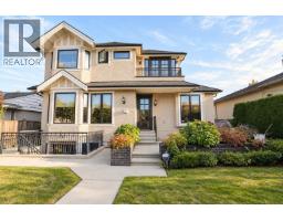 2509 Mcbain Avenue, Vancouver, BC V6L2C5 Photo 39