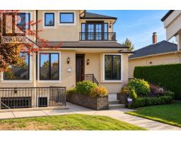 2509 Mcbain Avenue, Vancouver, BC V6L2C5 Photo 34