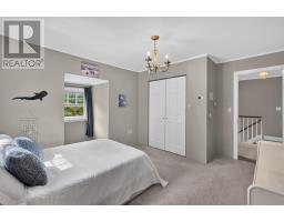 450 South Drive, Summerside, PE C1N3Z4 Photo 39