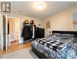 85 Ranni Crescent, Sydney, NS B1S3E1 Photo 20