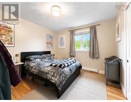 85 Ranni Crescent, Sydney, NS B1S3E1 Photo 21