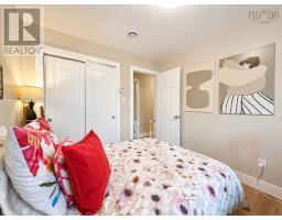 85 Ranni Crescent, Sydney, NS B1S3E1 Photo 26