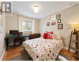 85 Ranni Crescent, Sydney, NS B1S3E1 Photo 25