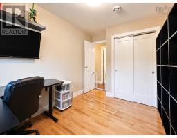 85 Ranni Crescent, Sydney, NS B1S3E1 Photo 28